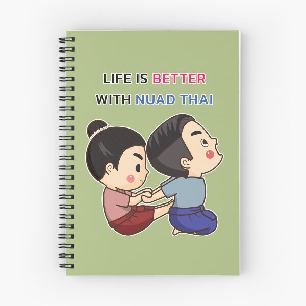 Item preview, Life is better with NUAD THAI | Thai massage therapy designed and sold by sisidea.