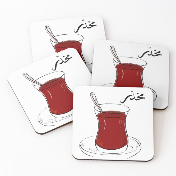 Item preview, Tea  designed and sold by gah95.