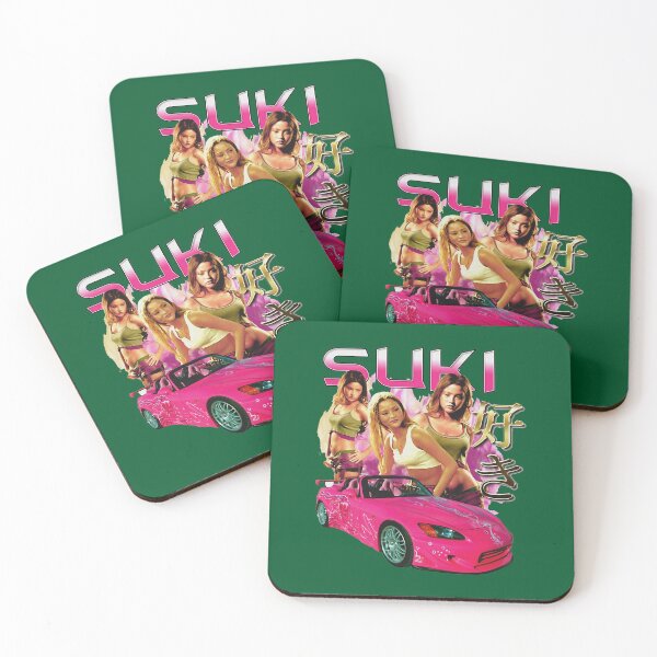 Item preview, Movie Hot Suki designed and sold by chihanhly.