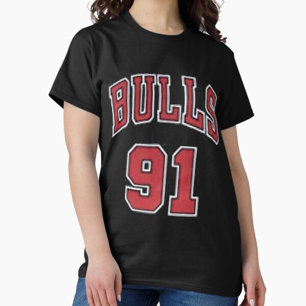 Artikel-Vorschau von Dennis Rodman Fan Art, Dennis, 90er Jahre, Chicago Bulls, Chicago, Vintage, Pippen, 91 - Ziege,, designt und verkauft von caratringoo.