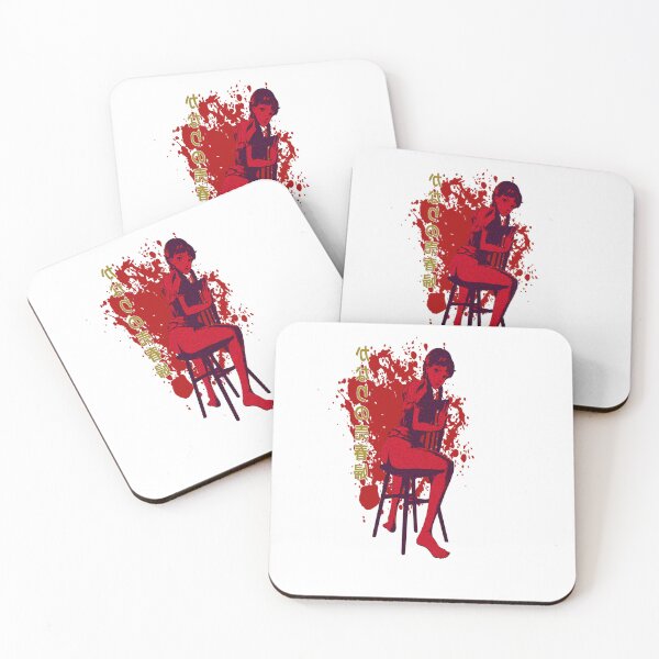 Item preview, red color effect image designed and sold by cannsuh.