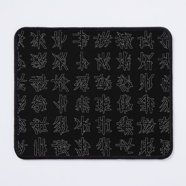 Item preview, Bold Chinese Style Character Pattern in Black and White designed and sold by Trevor Hirst.