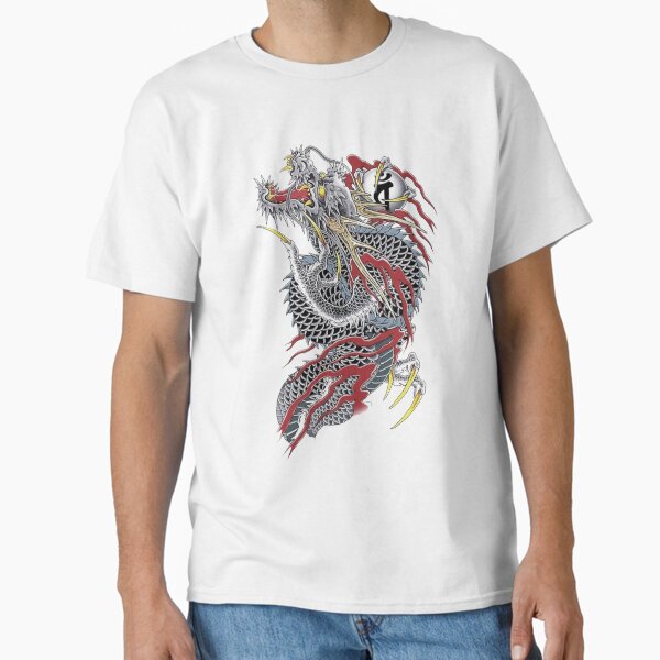 Item preview, Kiryu designed and sold by FancyMatt.