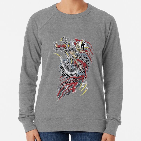 Item preview, Kiryu designed and sold by FancyMatt.