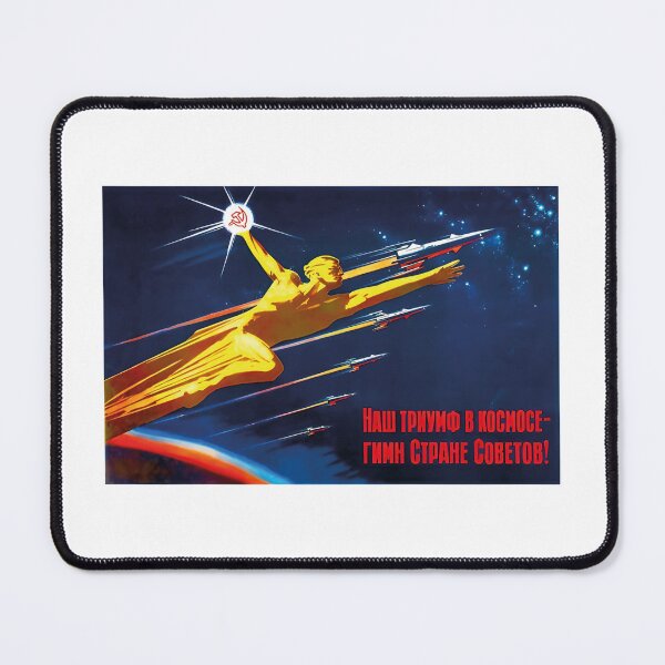 Item preview, Our triumph in cosmos is a hymn to the Soviet Country 1963 - Soviet Poster designed and sold by SovietPosters.