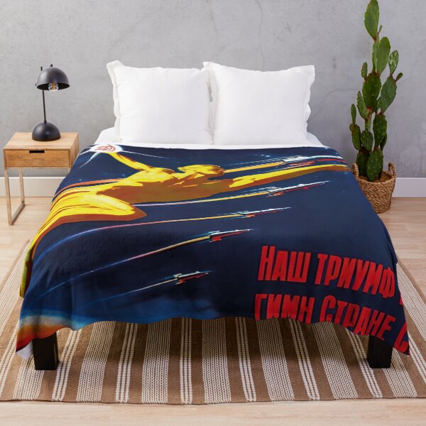 Item preview, Our triumph in cosmos is a hymn to the Soviet Country 1963 - Soviet Poster designed and sold by SovietPosters.
