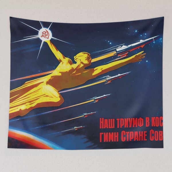 Item preview, Our triumph in cosmos is a hymn to the Soviet Country 1963 - Soviet Poster designed and sold by SovietPosters.