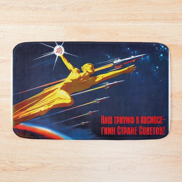 Item preview, Our triumph in cosmos is a hymn to the Soviet Country 1963 - Soviet Poster designed and sold by SovietPosters.
