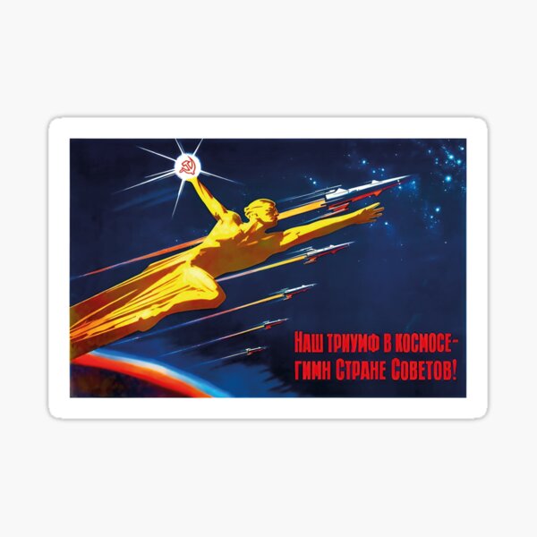 Artikel-Vorschau von Unser Triumph im Kosmos ist eine Hymne an das sowjetische Land 1963 – Sowjetisches Plakat, designt und verkauft von SovietPosters.