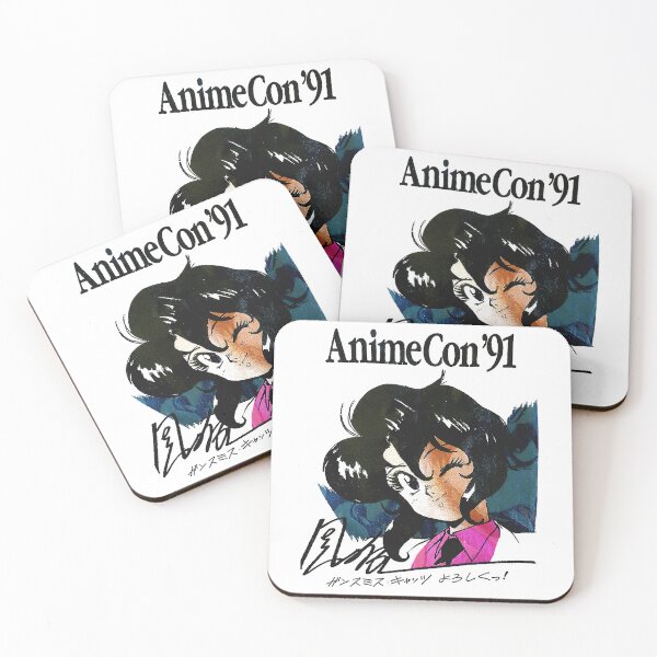 Item preview, AnimeCon '91 designed and sold by brainwilcox.