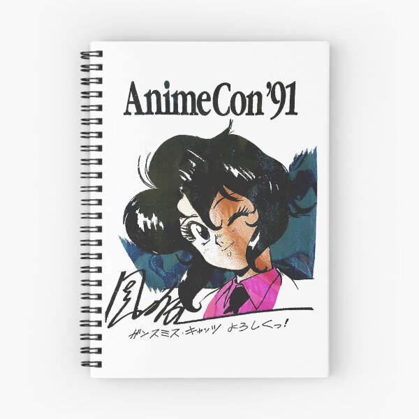 Item preview, AnimeCon '91 designed and sold by brainwilcox.