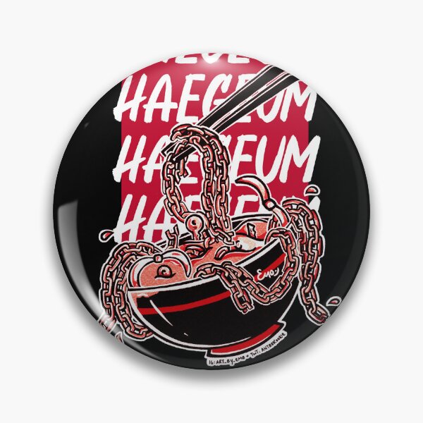 Item preview, HAEGEUM - D-DAY - AGUST D (Ver. 2 - Black) designed and sold by art-by-emo.
