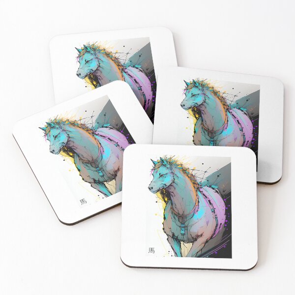 Item preview, Horse designed and sold by CyberInc.