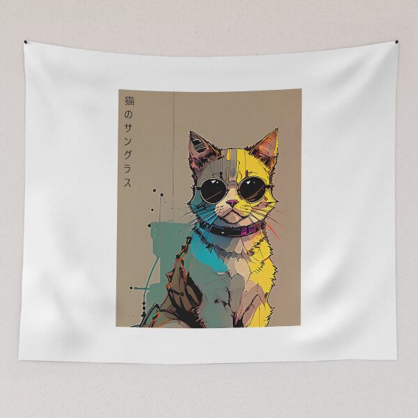 Item preview,  Cat with Sunglasses 1 designed and sold by CyberInc.
