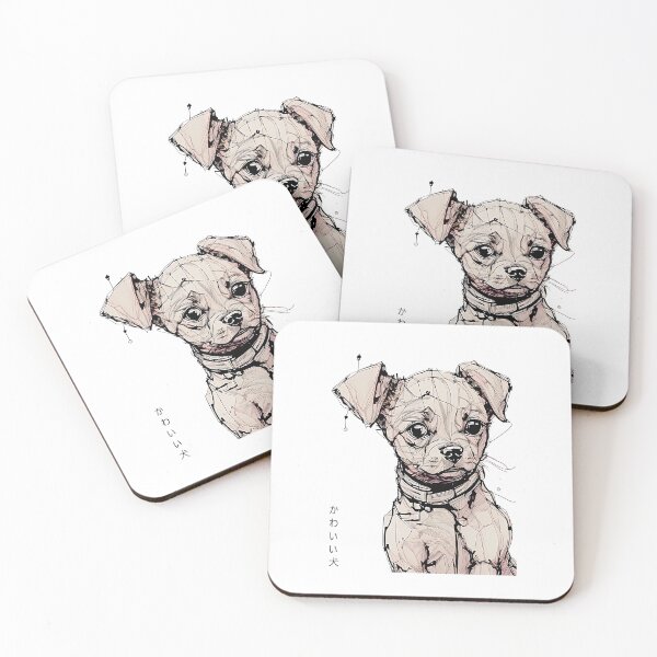 Item preview, Cute Dog designed and sold by CyberInc.
