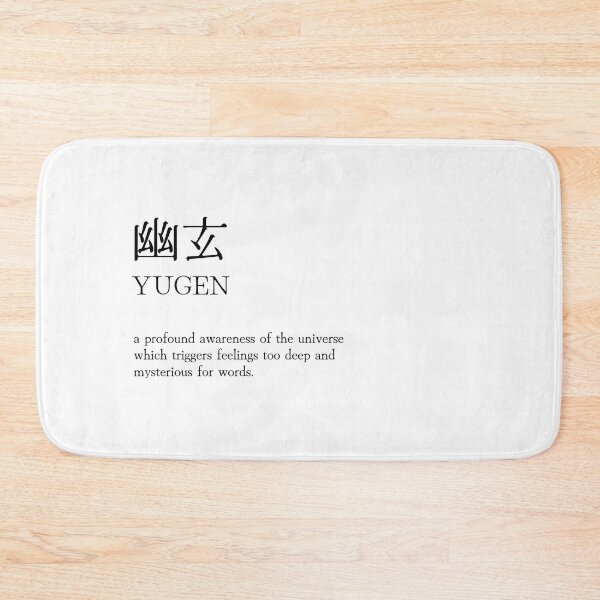 Item preview, YUGEN Japanese Kanji Home Decor designed and sold by orientwords.