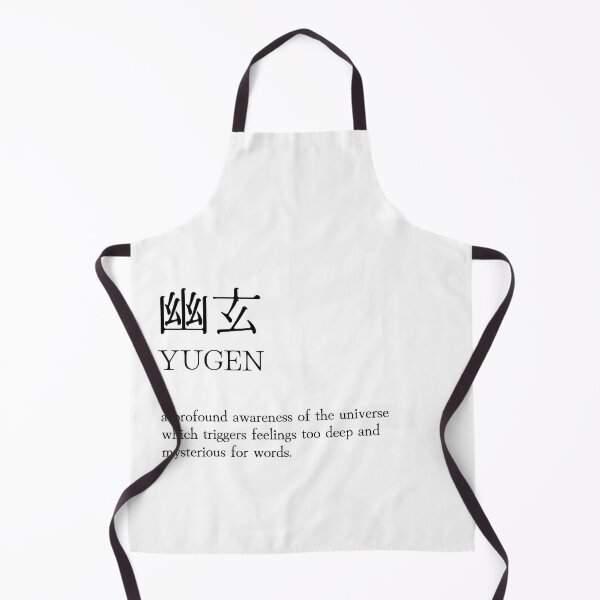 Item preview, YUGEN Japanese Kanji Home Decor designed and sold by orientwords.