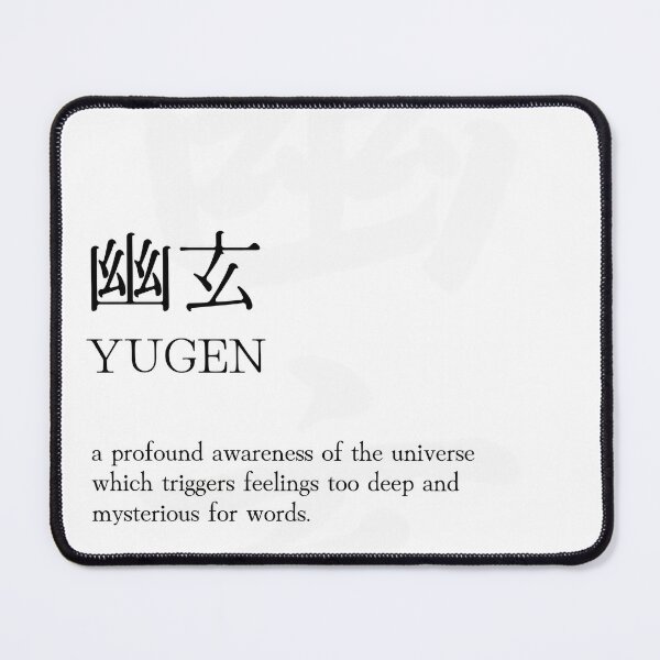 Item preview, YUGEN Japanese Kanji Home Decor designed and sold by orientwords.
