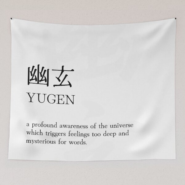 Item preview, YUGEN Japanese Kanji Home Decor designed and sold by orientwords.