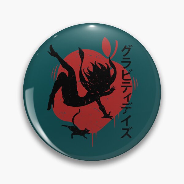 Item preview, Discovery of Gravitation designed and sold by HollisOakley.