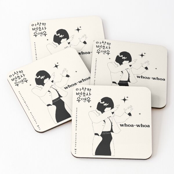 Item preview, (whoa whoa) extraordinary attorney woo  designed and sold by nelkrshop.
