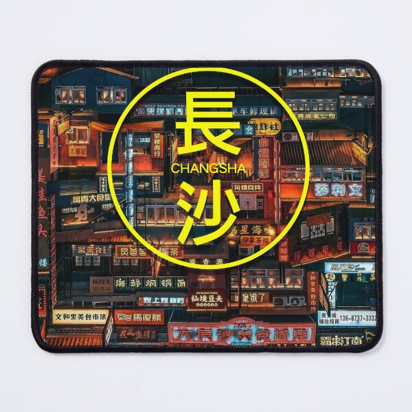 Item preview, Changsha City designed and sold by PapaFrieza.