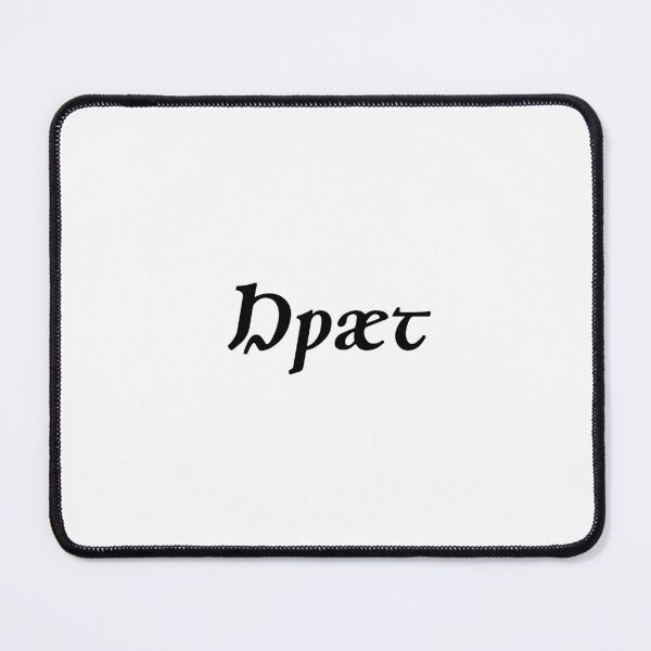 Item preview, Hwæt, Beowulf designed and sold by Sydswine69.