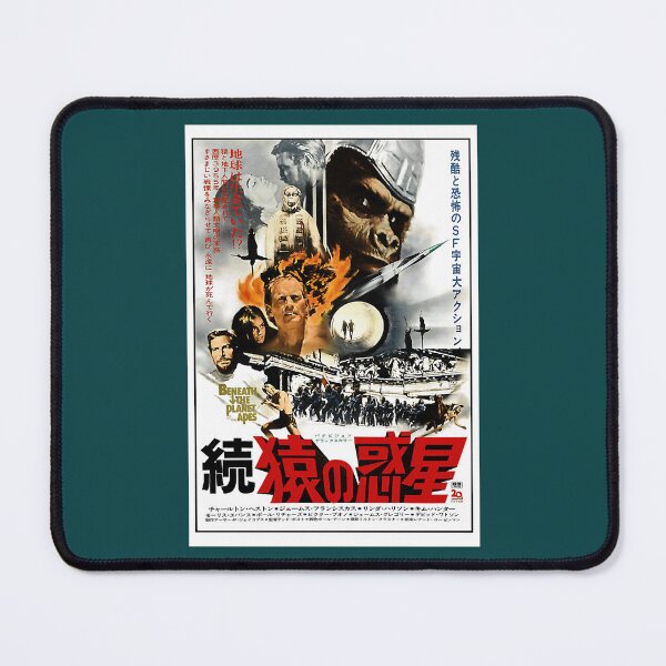 Item preview, Beneath the Planet of the Apes (1970) designed and sold by GriggsLeonard.