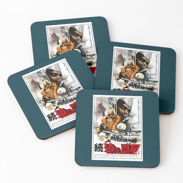 Item preview, Beneath the Planet of the Apes (1970) designed and sold by GriggsLeonard.