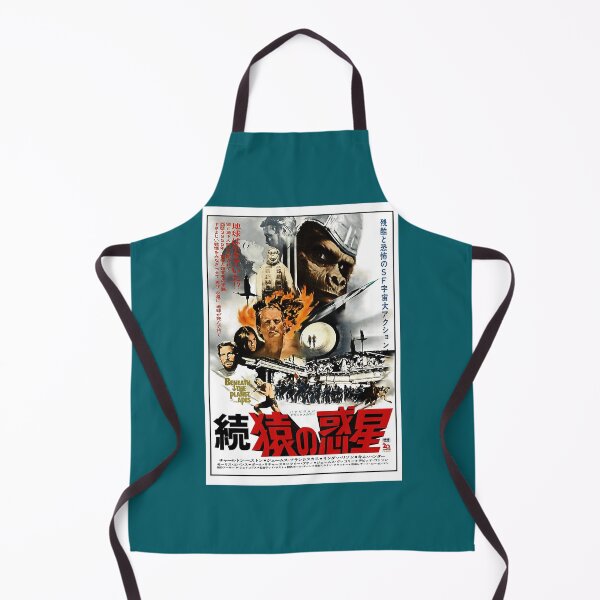 Item preview, Beneath the Planet of the Apes (1970) designed and sold by GriggsLeonard.