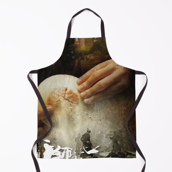 Item preview, The Grandmaster designed and sold by PapaFrieza.