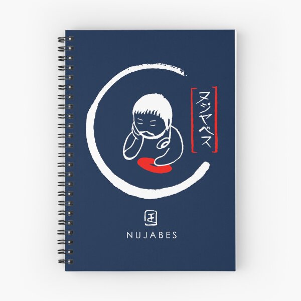 Item preview, Nujabes designed and sold by excitingero.