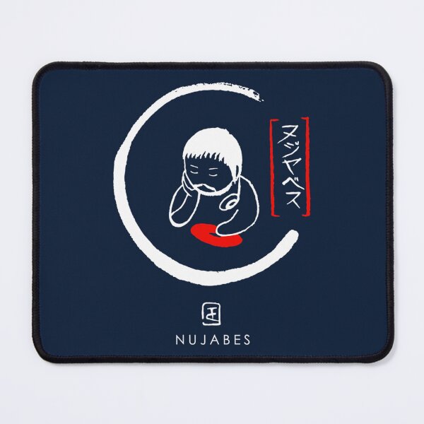 Item preview, Nujabes designed and sold by excitingero.