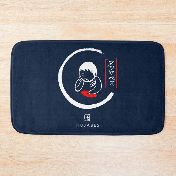 Item preview, Nujabes designed and sold by excitingero.