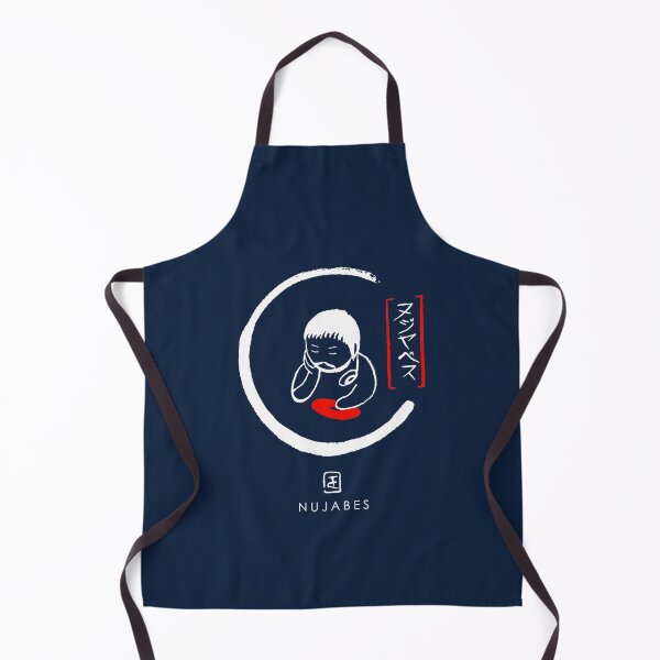 Item preview, Nujabes designed and sold by excitingero.