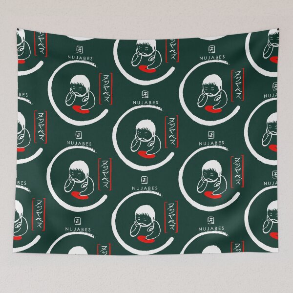 Item preview, Nujabes designed and sold by excitingero.