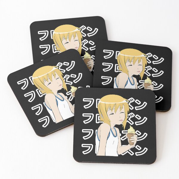 Item preview, BOKU NO PICO (Exclusive Design)  designed and sold by elwoodpoole.
