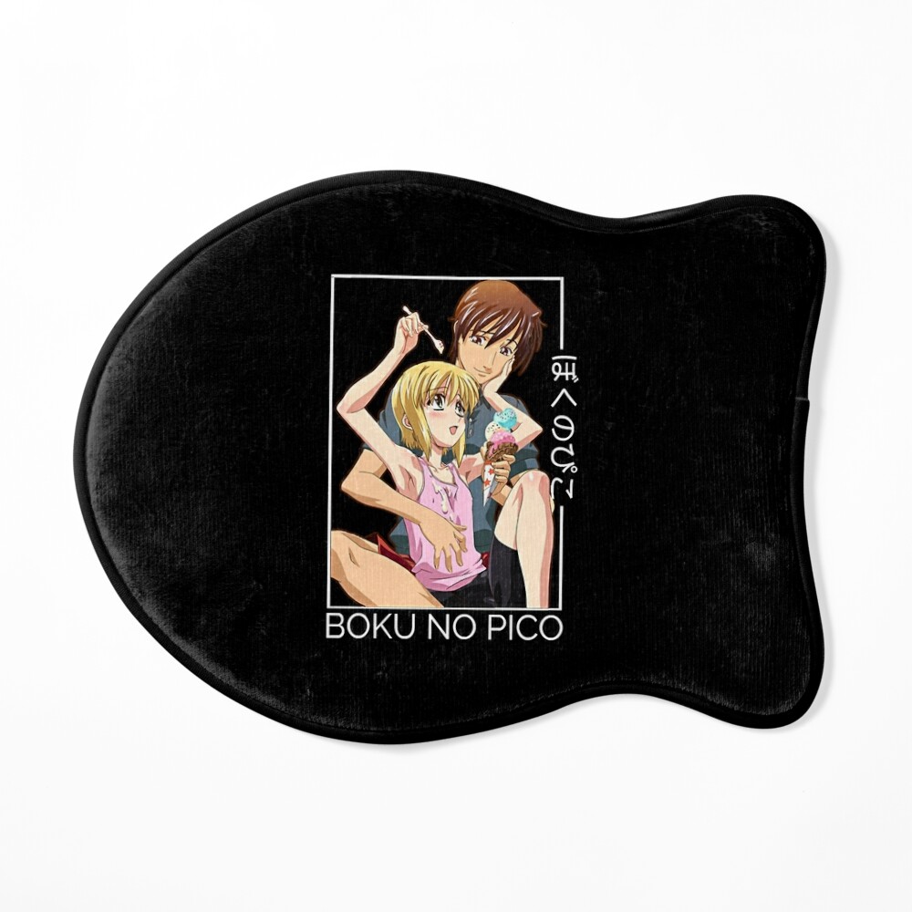 Boku no pico lovers gift .