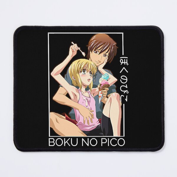 Boku no pico lovers gift