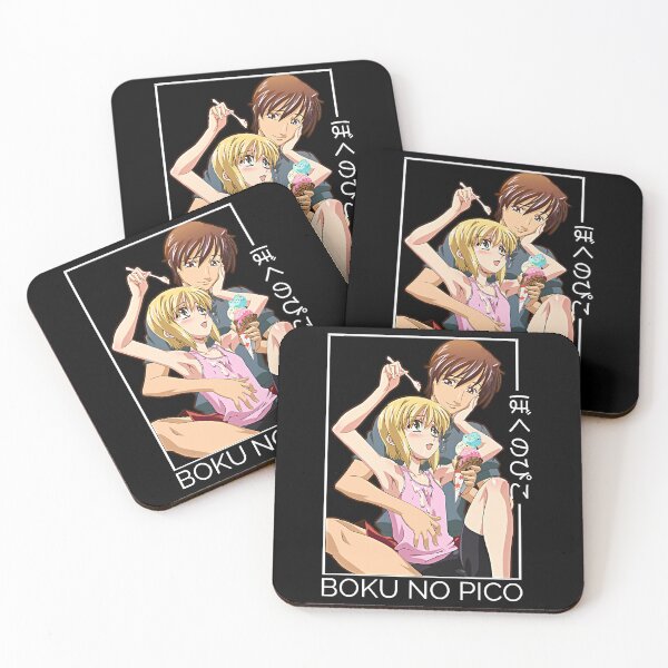 Item preview, Boku no pico lovers gift . designed and sold by elwoodpoole.