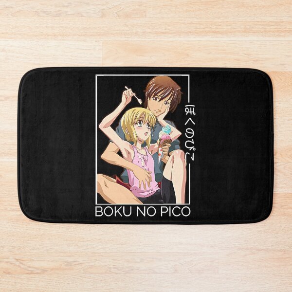 Item preview, Boku no pico lovers gift . designed and sold by elwoodpoole.