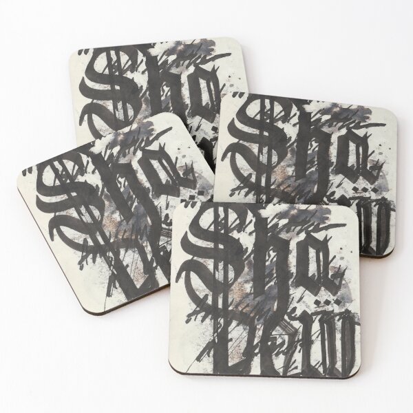 Item preview, Experimental Calligraphy  006_1 designed and sold by dana-krystle.