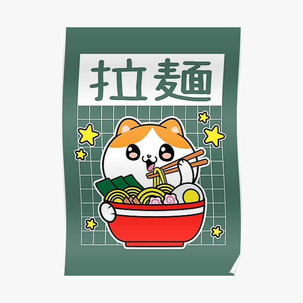 Adorable chaton kawaii mangeant des plats japonais de ramen Poster