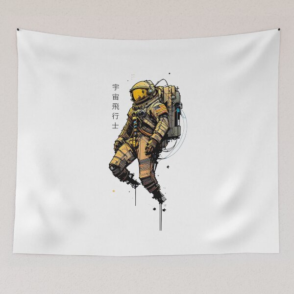Item preview, Astronaut with no feet - inkpunk designed and sold by CyberInc.