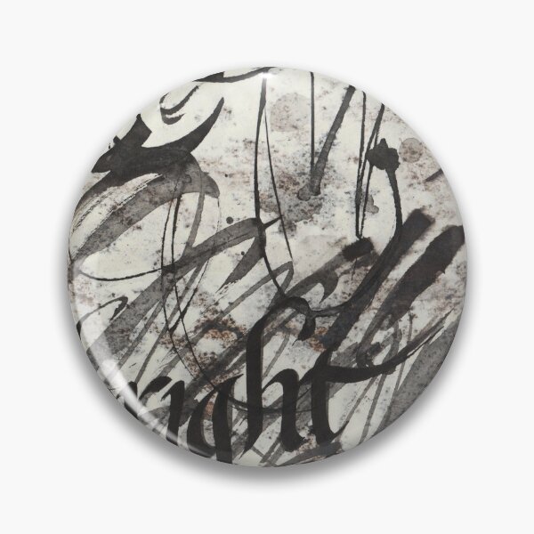 Item preview, Experimental Calligraphy  008_1 designed and sold by dana-krystle.