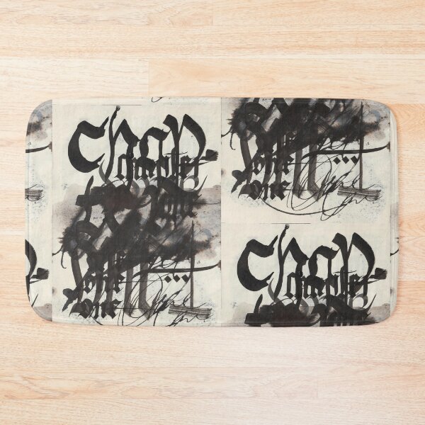 Item preview, Experimental Calligraphy  009_1 designed and sold by dana-krystle.
