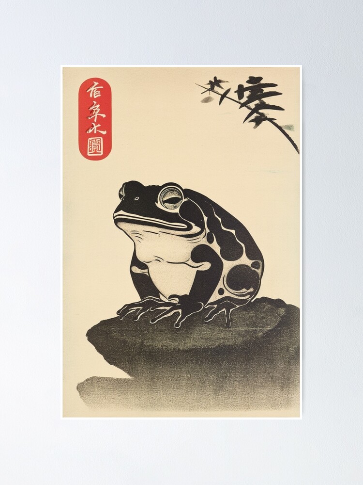 Matsumoto Hoji Frog Poster Matsumoto Hoji Poster Matsumoto Frog Poster Matsumoto Frog Print Japanese Frog Wall Art Japanese Frog art Poster