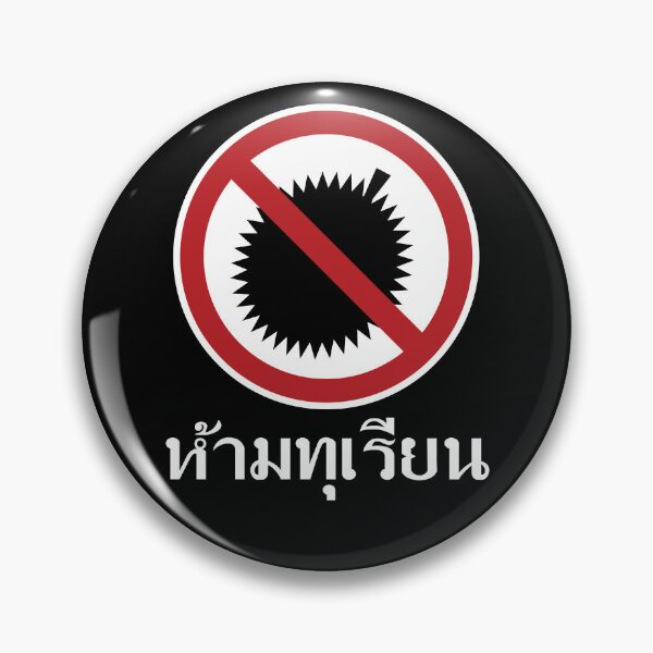 Item preview, No Durian Thailand designed and sold by twHistory.