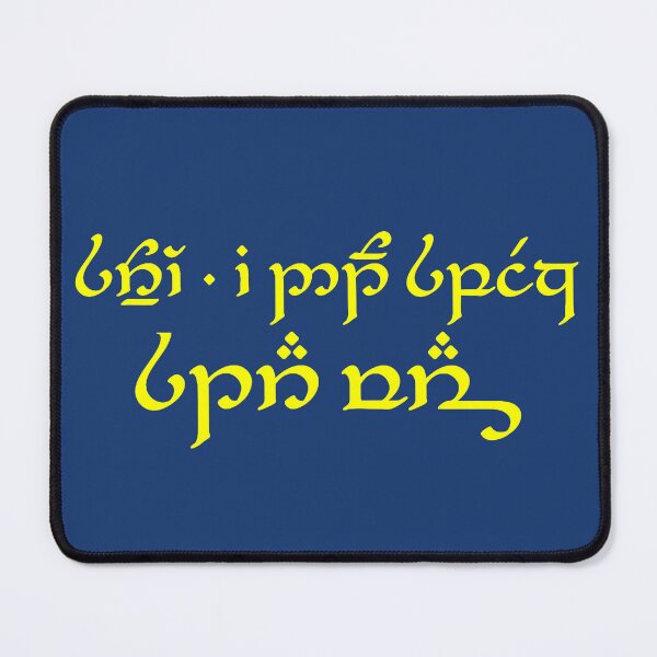 Item preview, Sorry, I Don't Speak Star Wars - Tengwar (Elvish) Script designed and sold by Scott Auld's Merch Shop.