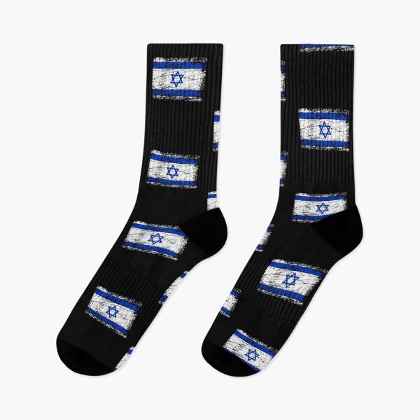 Item preview, Israel flag flag used look designed and sold by GeogDesigns.